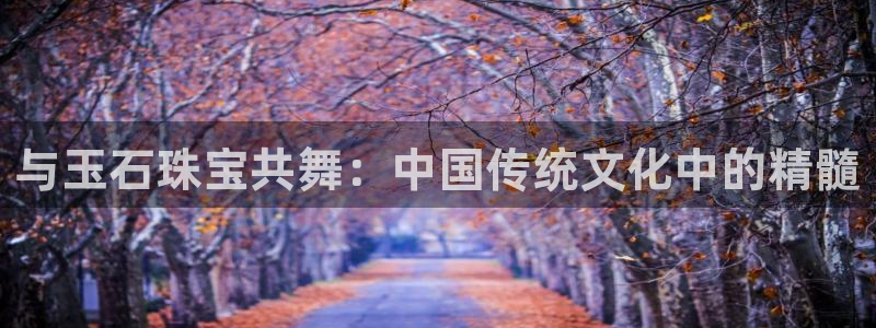 众腾娱乐登入探索无限空间