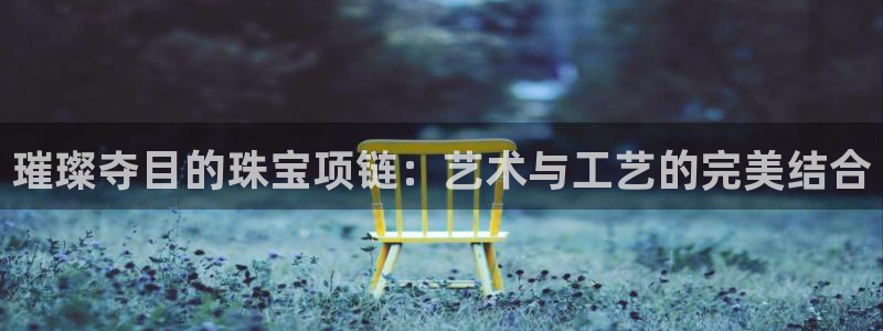 众腾娱乐代理怎么样