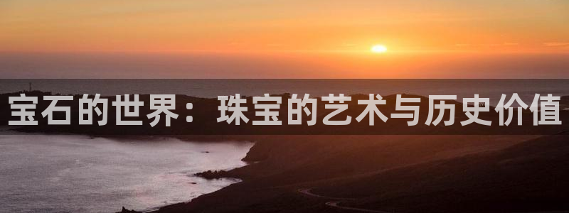 腾众娱乐是个啥