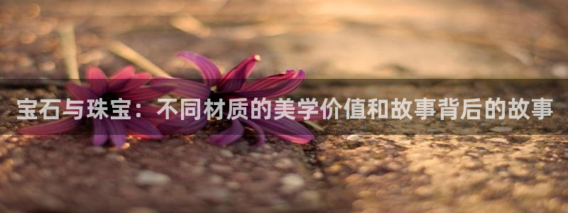 众东腾娱乐客服