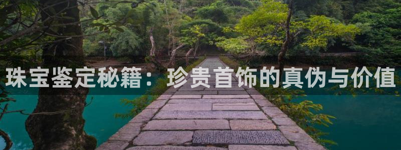 众腾娱乐平台群7O777