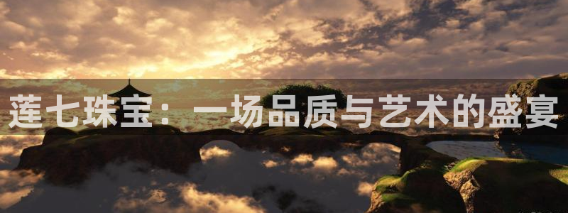 众腾娱乐代理怎么样