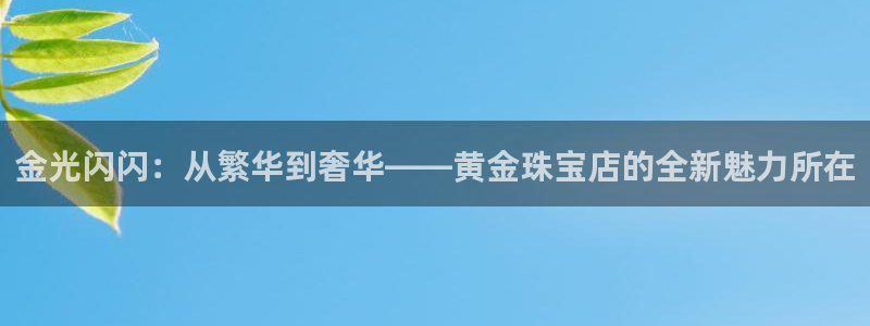 腾耀娱乐众320059