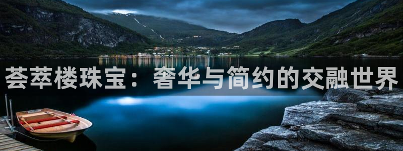 腾众娱乐是什么