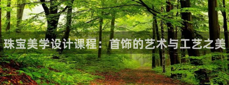 腾众娱乐的彩票靠谱吗