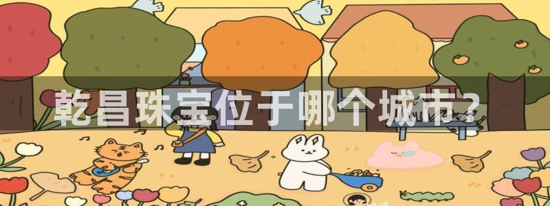 众腾娱乐官方客服电话