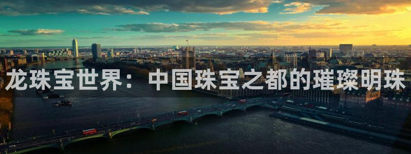 众腾娱乐平台官网入口