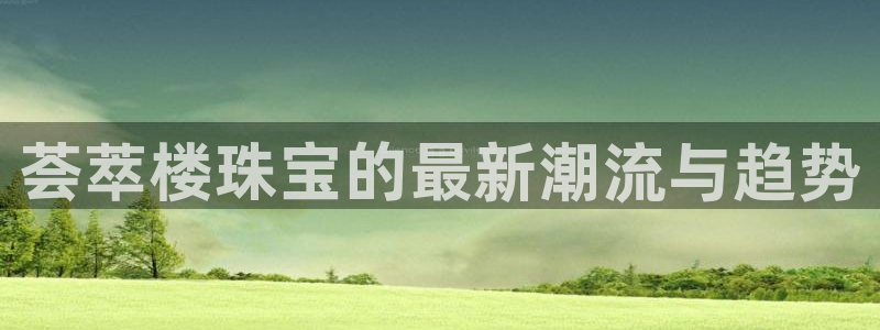 腾讯旗下的腾众娱乐