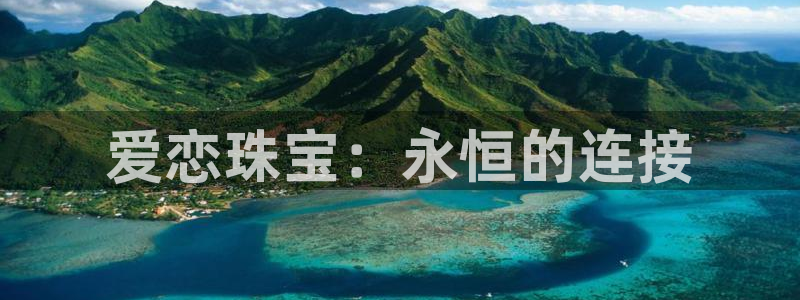 腾众娱乐是个啥