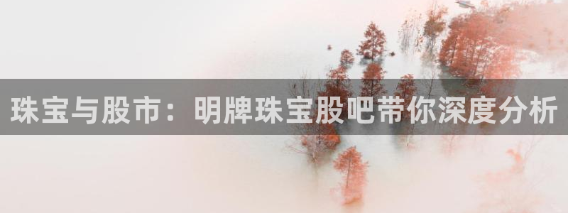 众腾娱乐平台群7O777