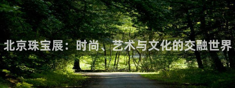 众腾娱乐集团有限公司