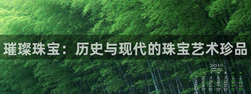 众腾娱乐下7O777