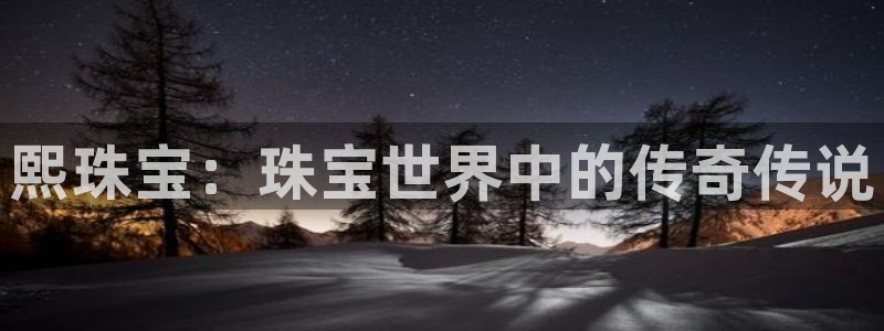 众联别墅g座上腾娱乐有限公司