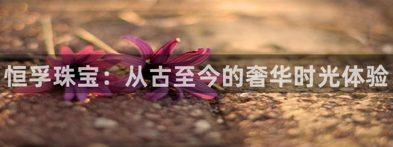 众腾娱乐蚀 7O935