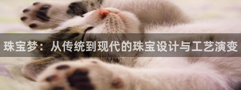 腾耀3娱乐众推8 28