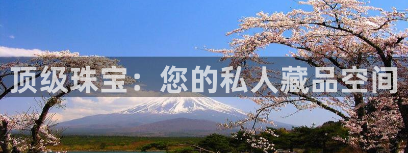 腾耀娱乐29999出众