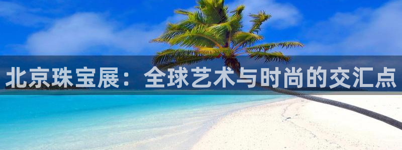 内蒙古众腾娱乐文化法人