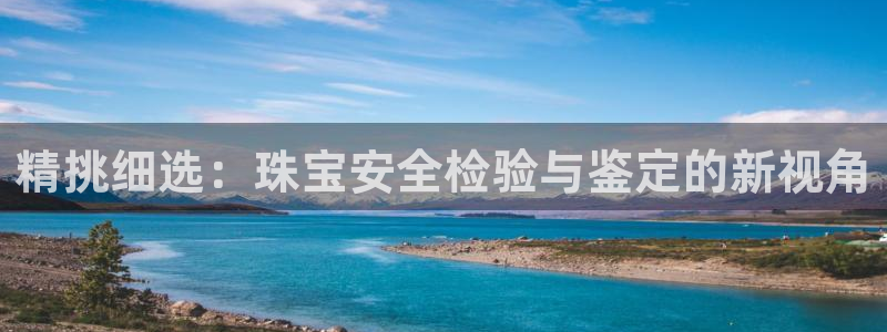 众腾娱乐官方客服电话