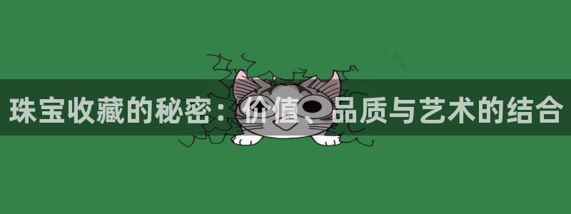 众腾娱乐发7O777