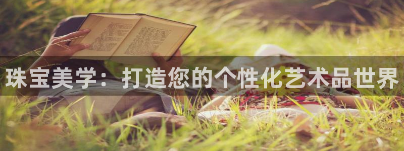 众腾娱乐集团有限公司