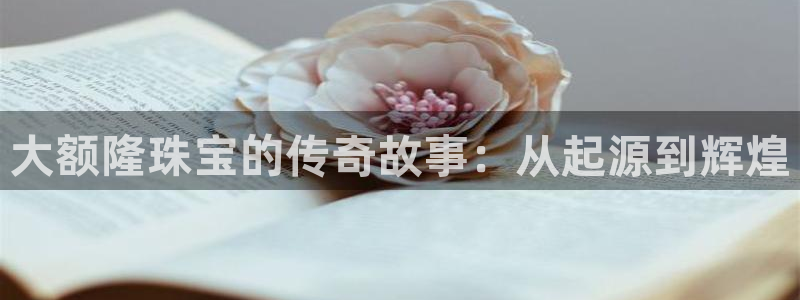 众腾娱乐平台群7O777