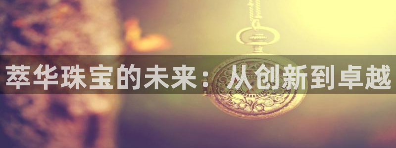 腾耀娱乐众推99840