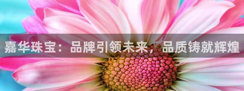 腾耀娱乐29999出众