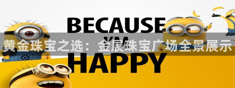 众腾娱乐登入探索无限空间