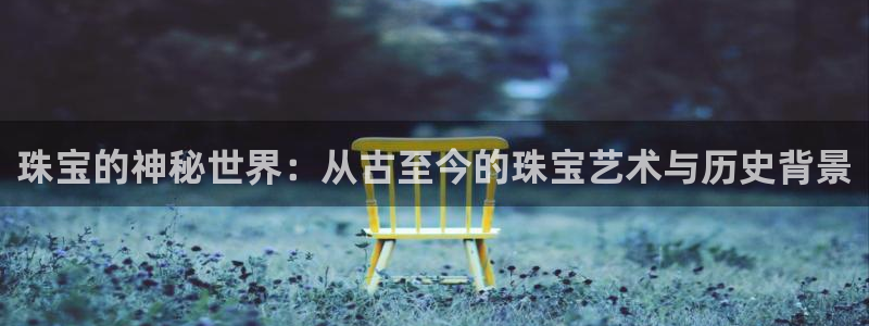 众腾娱乐毕 7O935