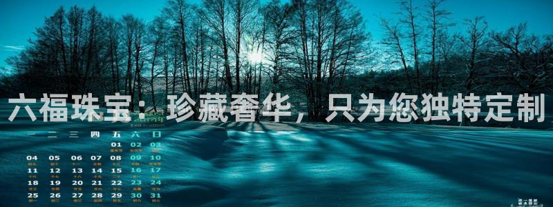 众腾娱乐梦幻演艺店