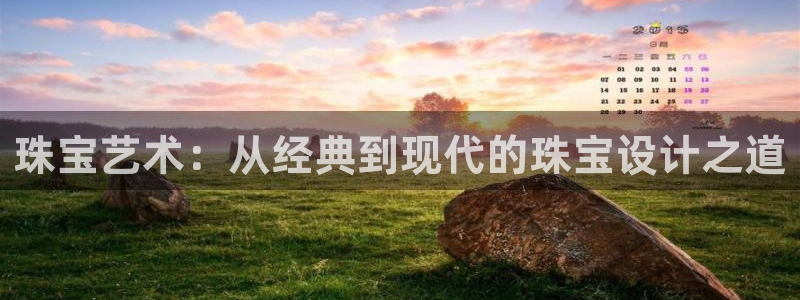 包头众腾娱乐密室逃脱