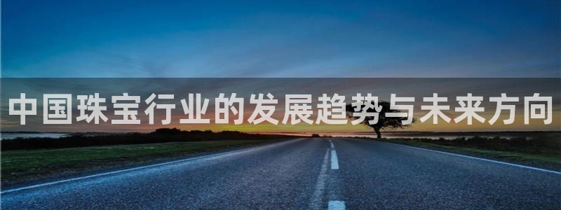 众腾娱乐得7O777