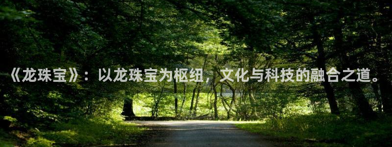 众腾娱乐总代理