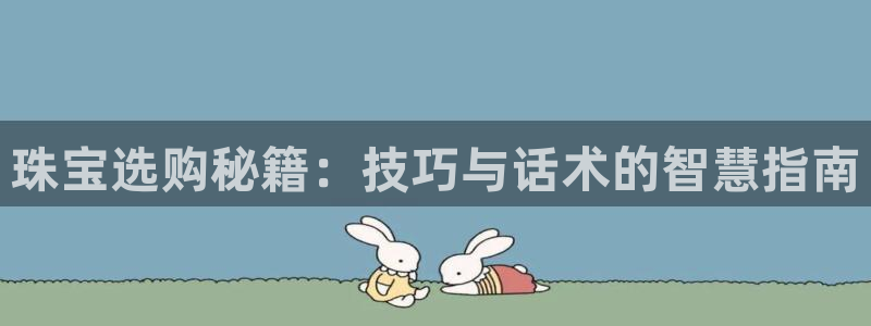 众腾娱乐登入探索无限空间