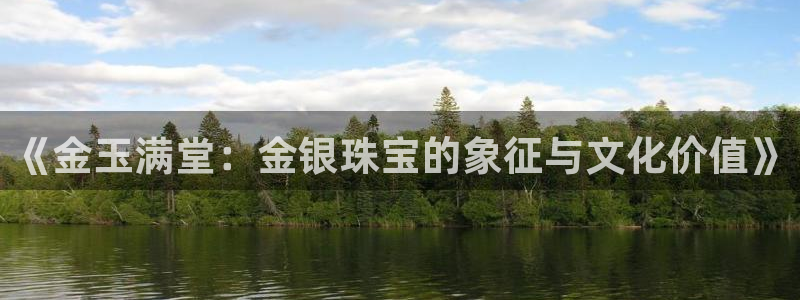 众腾娱乐代理怎么样