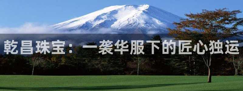 腾耀娱乐众320059