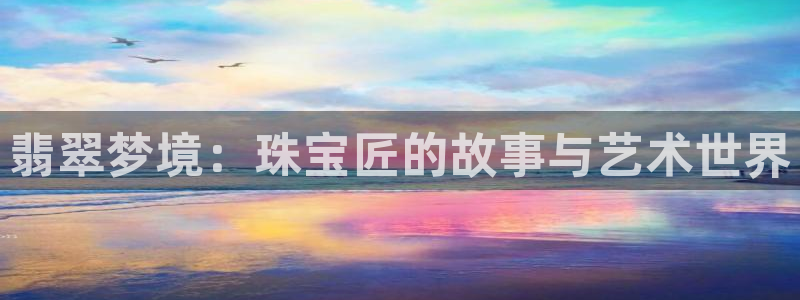 众腾娱乐官方客服电话