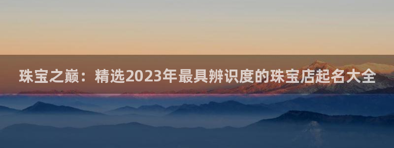 众腾娱乐梦幻演艺店