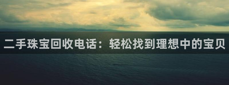 众腾娱乐代理怎么样