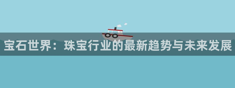 众腾娱乐梦幻演艺店