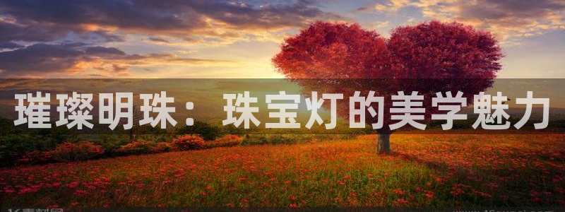 众腾娱乐博彩