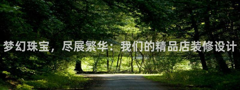 包头众腾娱乐