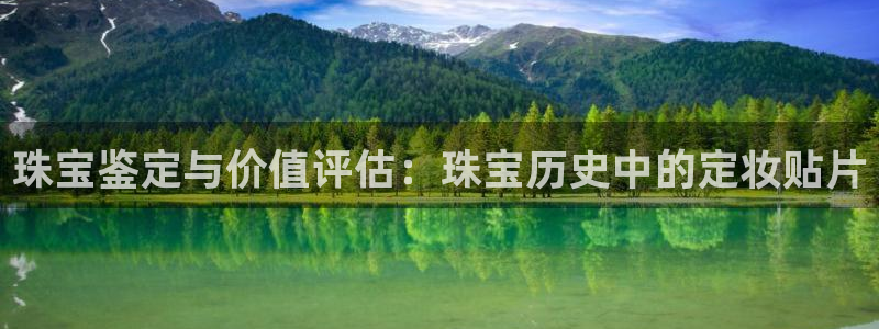 腾众娱乐是什么