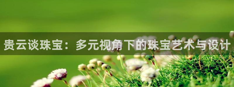 楚雄众腾娱乐在哪里