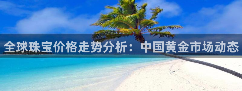 众腾娱乐公司简介
