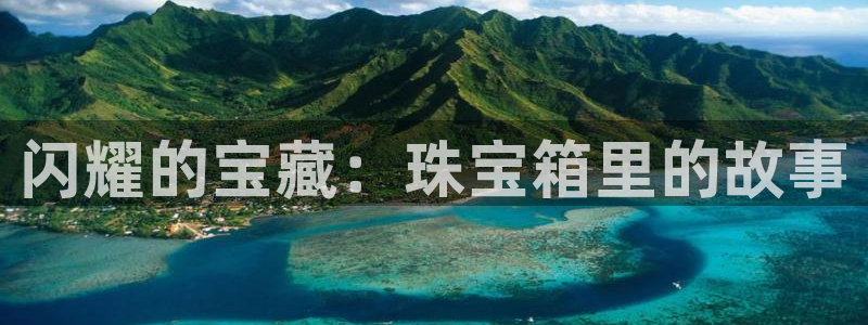 楚雄众腾娱乐是干什么的
