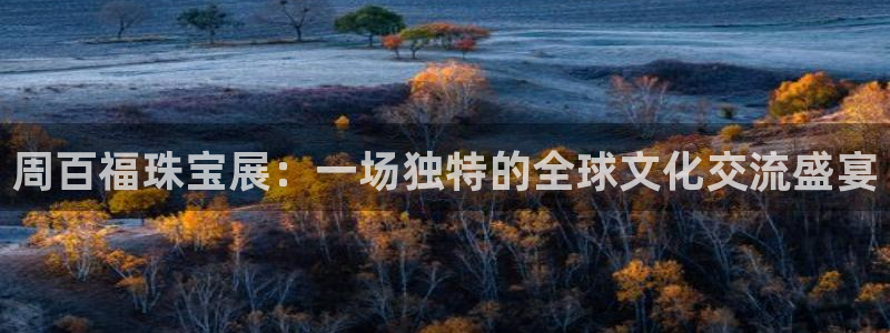 楚雄众腾娱乐是干什么的