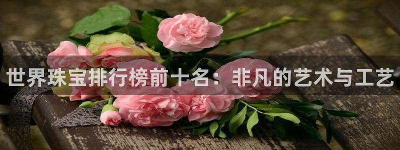 众腾娱乐开户